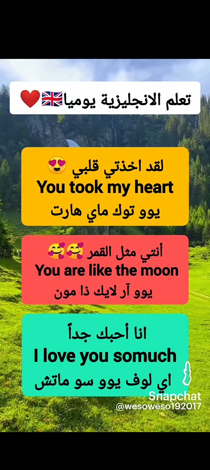 King of love